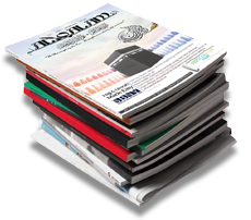 Al Qalam Magazine